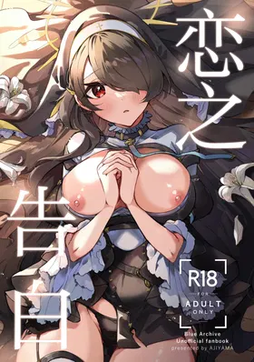 第 2 頁