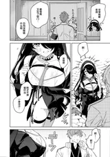 第 4 頁