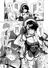 第 5 頁