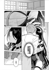 第 6 頁