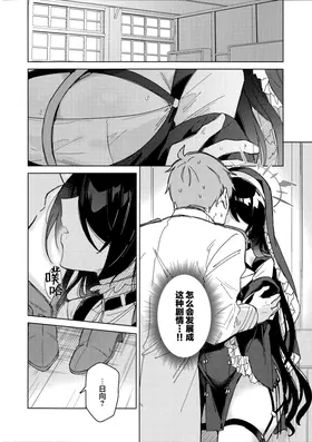 第 6 頁