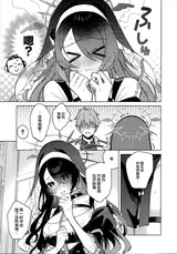 第 7 頁