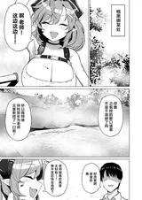 第 3 頁