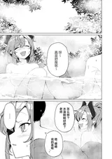 第 5 頁