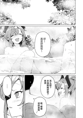 第 5 頁