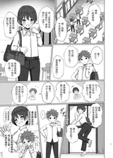 第 5 頁