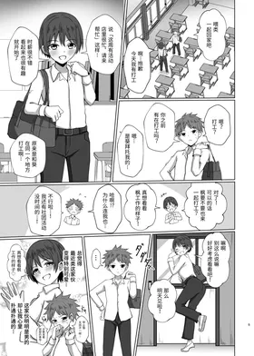 第 5 頁