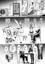 第 6 頁