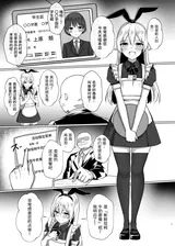第 7 頁