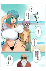 第 2 頁