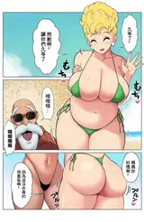 第 3 頁
