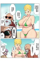 第 4 頁