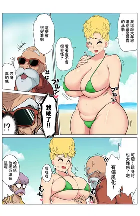 第 4 頁