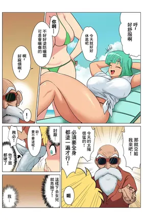 第 5 頁