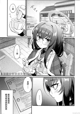 第 2 頁