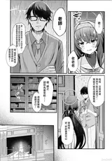 第 4 頁
