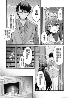 第 4 頁