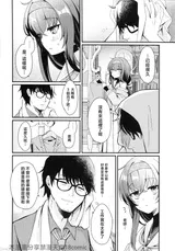 第 5 頁
