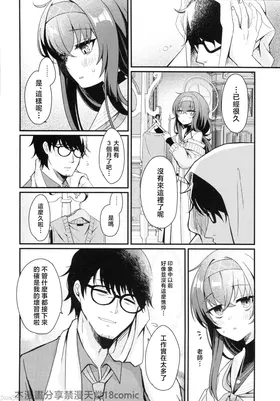 第 5 頁