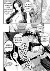 第 3 頁