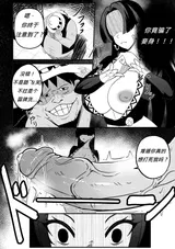第 7 頁