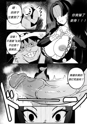 第 7 頁