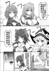 第 4 頁