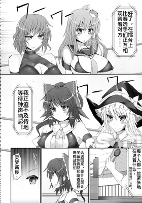 第 4 頁