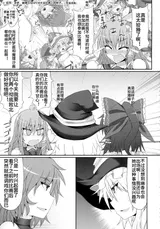 第 5 頁