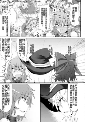 第 5 頁