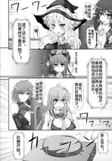 第 8 頁