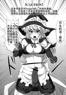 第 4 頁