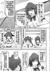 第 5 頁