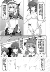 第 7 頁