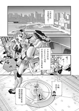 第 3 頁