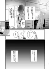 第 5 頁