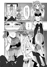 第 6 頁