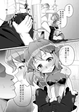 第 7 頁