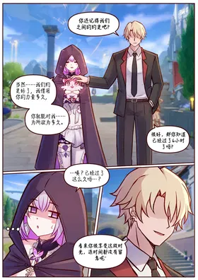 第 3 頁