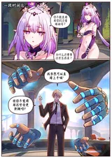 第 5 頁