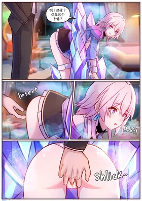 第 4 頁