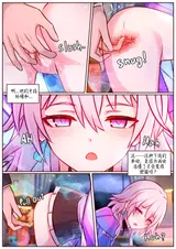 第 5 頁