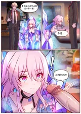 第 6 頁