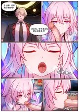 第 7 頁