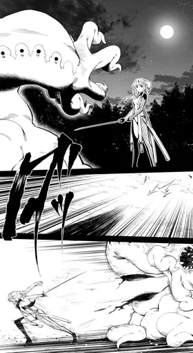 Yui Shousetsu vs Shunma