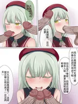 第 5 頁