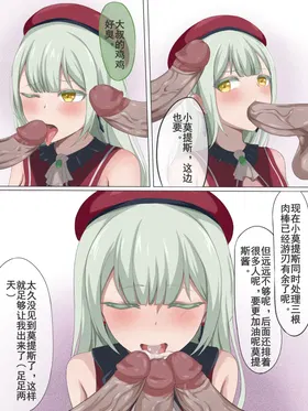 第 5 頁
