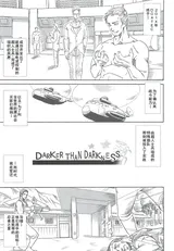 第 2 頁