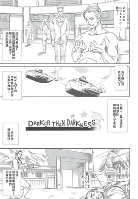 第 2 頁