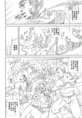 第 3 頁